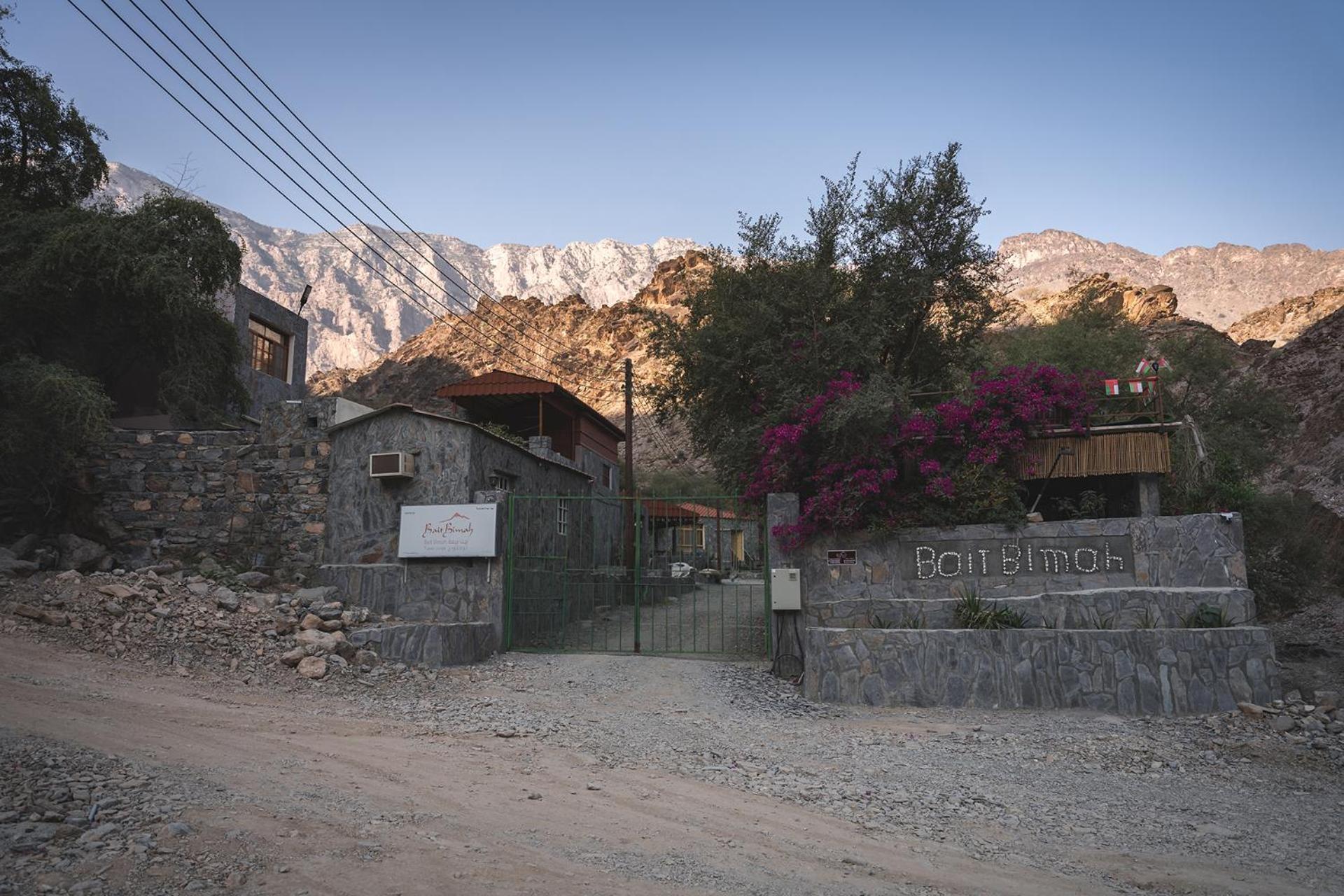 Bait Bimah Travel Lodge Buitenkant foto